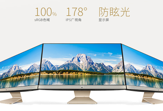 图形用户界面, 网站

描述已自动生成