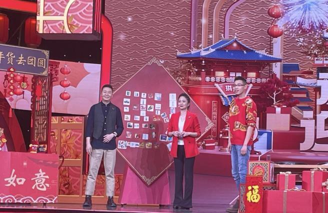 本场直播,大牌化妆品、3C、小家电等,助力消费者一站式购齐年货。