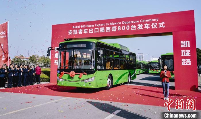 800辆安凯客车发运墨西哥创中国客车出口墨西哥最大订单纪录