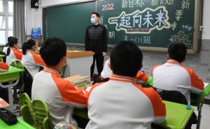 今年北京市普通高中招生规模7.4万人