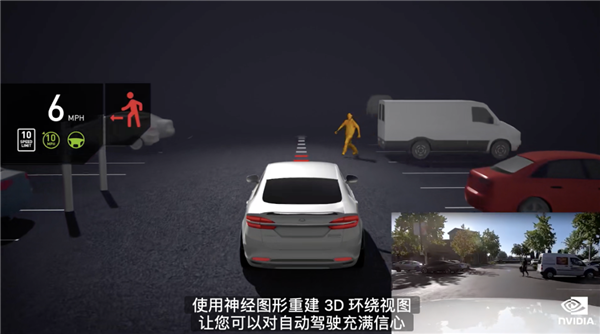 2023年投产英伟达平台新车!比亚迪迎来智能驾驶落地时刻