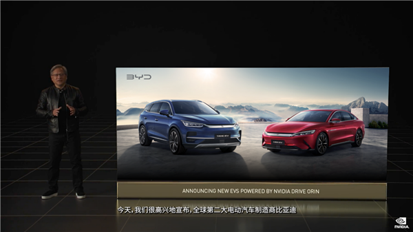 2023年投产英伟达平台新车!比亚迪迎来智能驾驶落地时刻