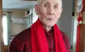 北京大学历史学系马斌老师去世，享年95岁