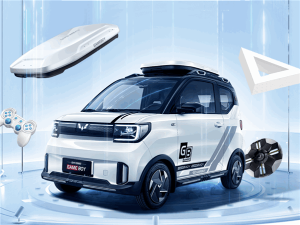 无水分!五菱宏光MINI EV GAMEBOY版续航实测:官标300实跑285公里