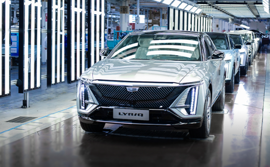 国产凯迪拉克 LYRIQ 纯电 SUV 首台预生产车正式下线