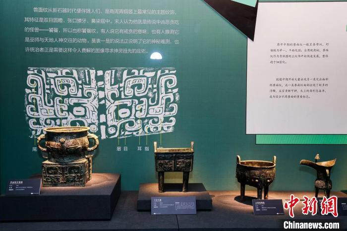 展出的青铜器。　中国江南水乡文化博物馆供图