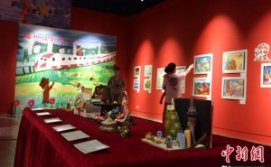 第十三届海峡两岸少儿美术大展在福州启幕