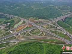贵州贵黄高速公路全线通车