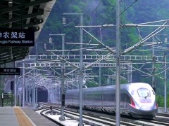 郑渝高铁将于6月20日全线贯通运营 设计时速350公里