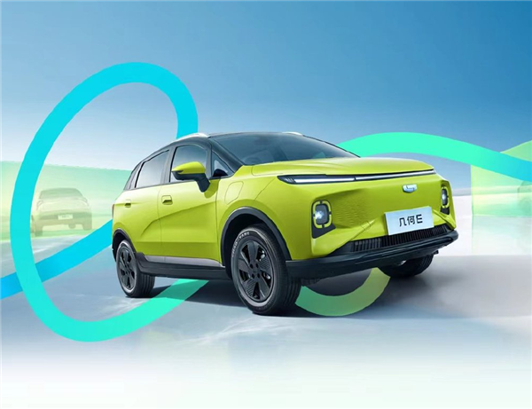 吉利纯电小型SUV几何E上市：8.68万起、能跑400公里