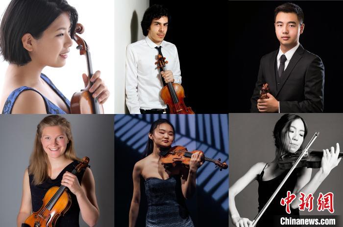 “第三届上海艾萨克·斯特恩国际小提琴比赛”决赛选手音乐会8月“云相见”