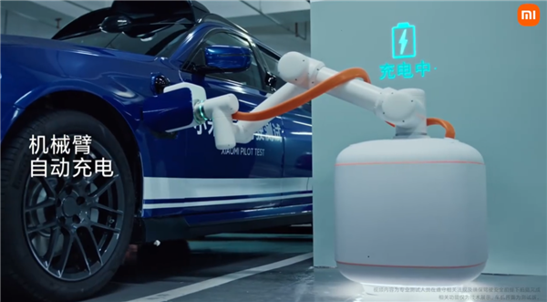 雷军晒小米汽车自动驾驶展示视频:500天全力研发 覆盖全场景