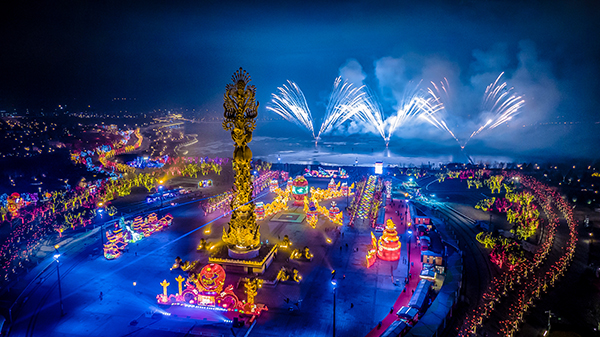 唐山南湖夜晚灯光秀。 河北省自然资源厅供图