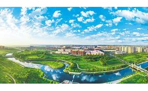 河北张北：“追风逐光” 加快县域经济绿色发展