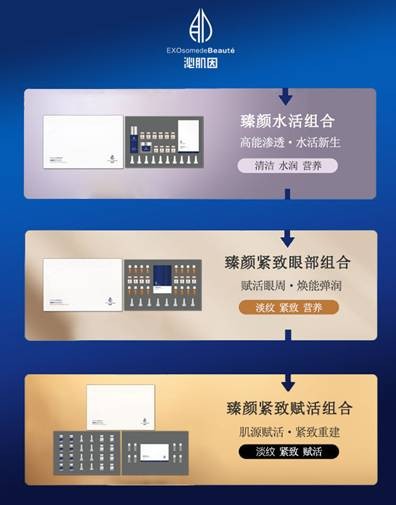 微信截图_20220419165336 拷贝