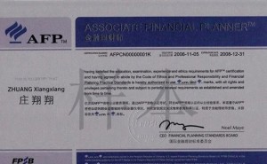 2022年10月23日金融理财师AFP考试报名时间节点公布