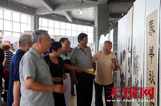  “天穆民族书画苑”举办成立四周年书画展