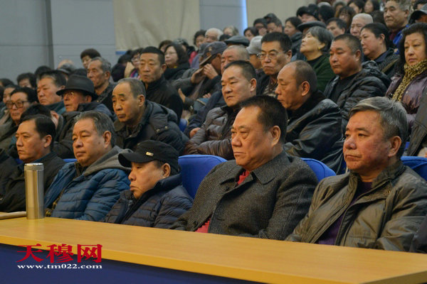 天穆村召开党员、村民代表及各界人士大会