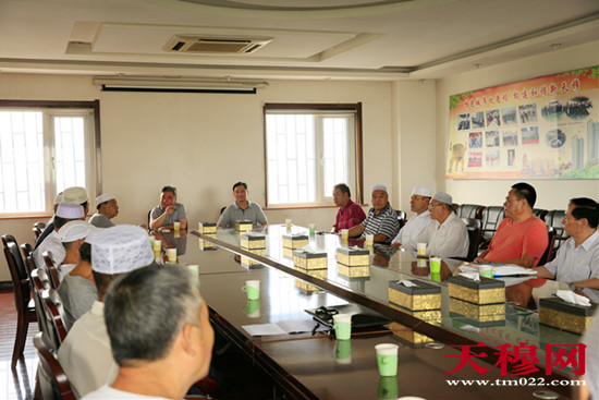 天津天穆村举行2016朝觐人员慰问座谈会