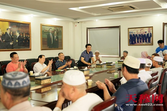 天津天穆村举行2016朝觐人员慰问座谈会