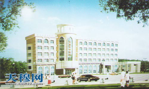 天穆骨科医院2004年成为二级骨科专科医院