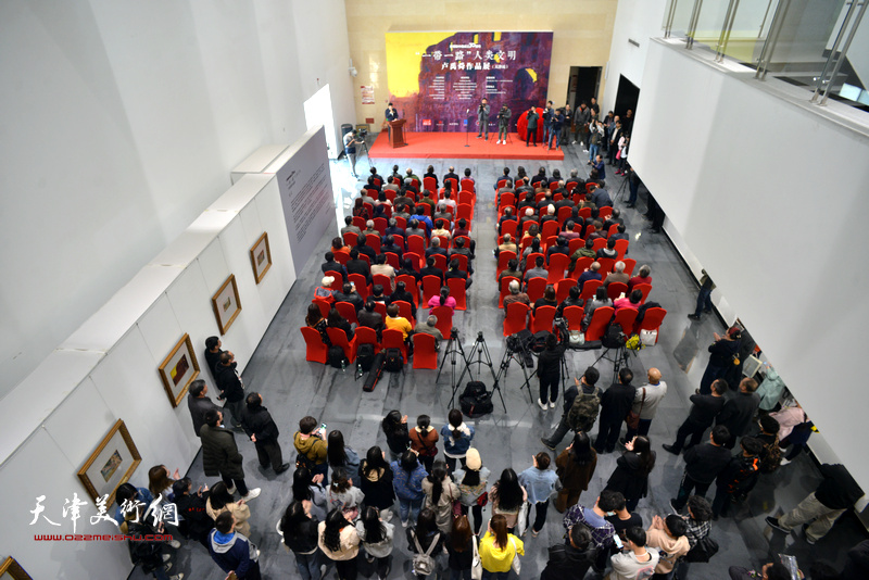 “一带一路”人类文明卢禹舜作品展在天津现代美术馆隆重开幕。