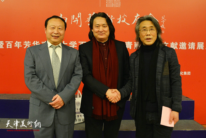 左起：陈聿东、薛义、赵均在活动现场。