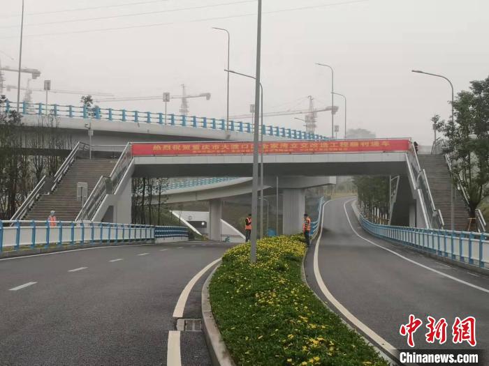 重庆：金家湾立交完成改造通车重庆中心城区到永川更便捷