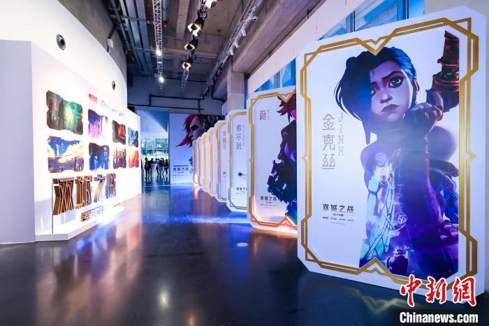 《英雄联盟:双城之战》上线 高凯 摄