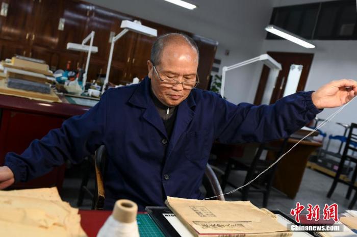 点击进入下一页