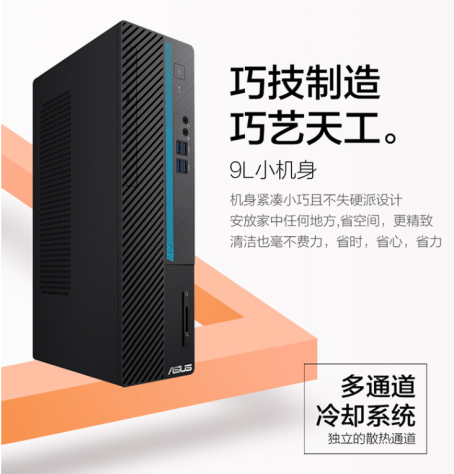 手机屏幕的截图

中度可信度描述已自动生成