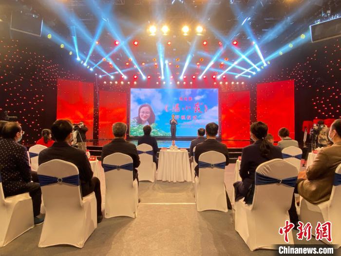 图为开机仪式现场。　林洁琪 摄