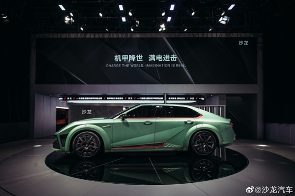 前后50:50!长城沙龙机甲龙配置不过:无框车门+电调悬架