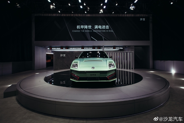 前后50:50!长城沙龙机甲龙配置不过:无框车门+电调悬架