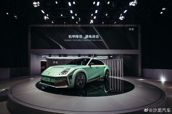 前后50:50!长城沙龙机甲龙配置不过:无框车门+电调悬架