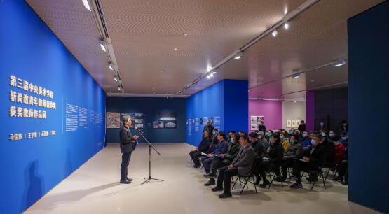 点击进入下一页