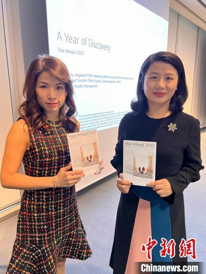 瑞银:预计2022年亚洲GDP增长预期为5.8%