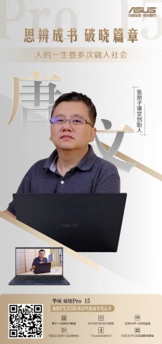 图形用户界面
中度可信度描述已自动生成