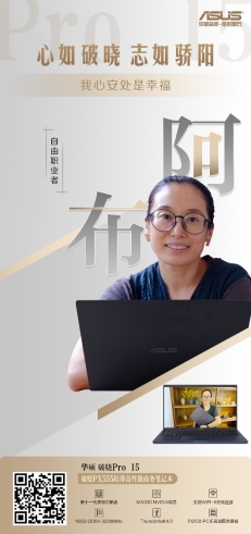 游戏机里面的人物手上拿着纸
低可信度描述已自动生成