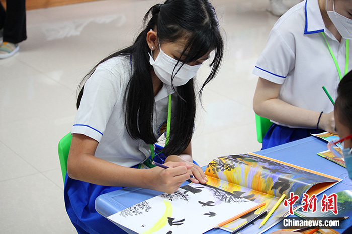 点击进入下一页