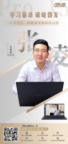 图片包含 图形用户界面
描述已自动生成