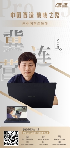 图片包含 图形用户界面
描述已自动生成