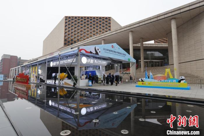 成都城市形象展示。 四川省贸促会 供图