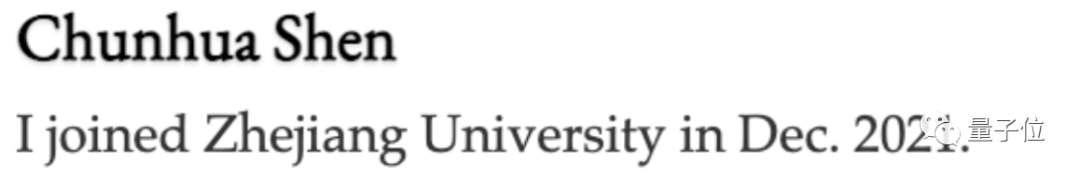 沈春华个人官网截图