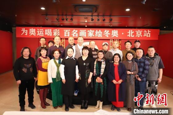 参加活动的画家们 张敏霞 供图