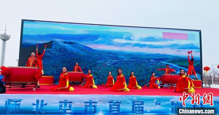 “百湖之城”新疆北屯首届“冰城”文化旅游节开幕