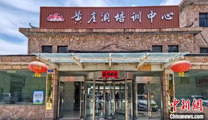 黄崖洞文化旅游区助推革命老区红色文化游、绿色生态游、特色乡村游发展。 黎城县融媒体中心供图