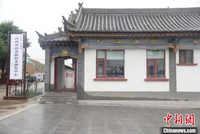 黎城县推进工业向绿色高端转型发展。 黎城县融媒体中心供图