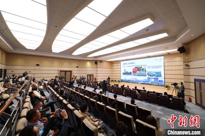 地信产业高质量发展论坛现场 蔡俊 摄