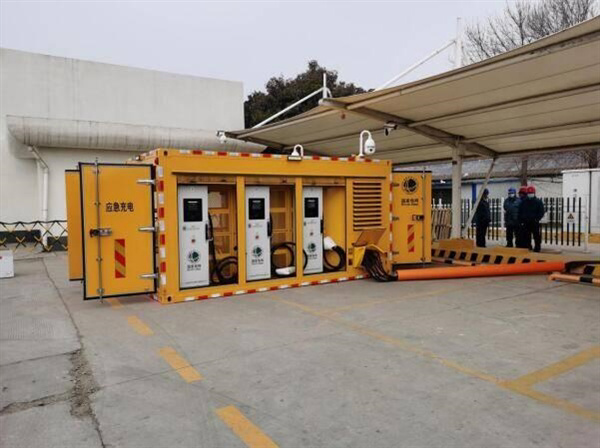 破解节假日电动车充电难难题 全国首座应急充电舱投运